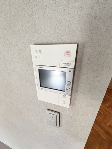 EG-12B