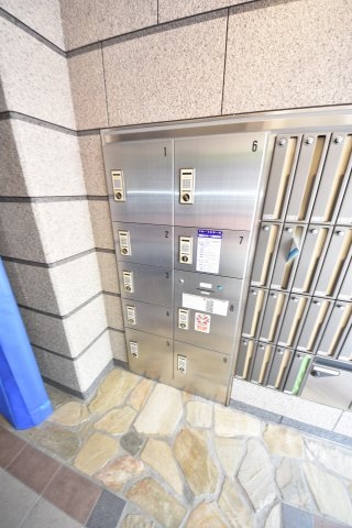 YAMATE435