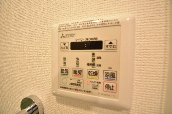 セレニテ神戸元町