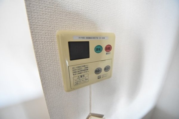 CITYSPIRE新神戸