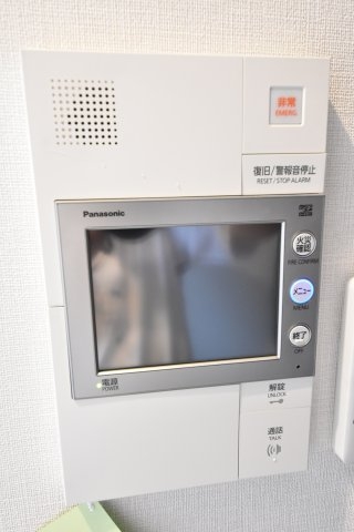グルーブAriaトアロード