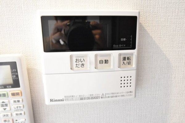 グルーブAriaトアロード