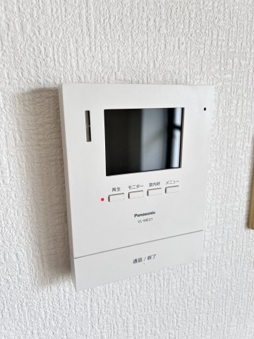フェニックス山手
