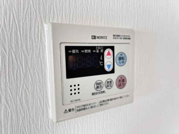 フェニックス山手
