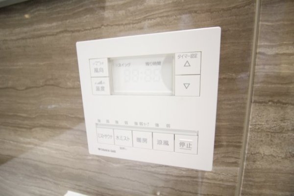 ソルレヴェンテ神戸中山手通