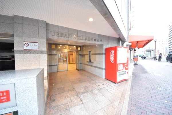 アーバンヴィレッジ神戸中山手