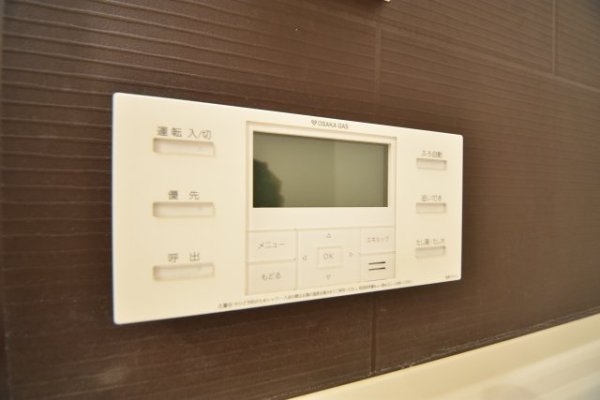 プレサンス三宮フラワーロード