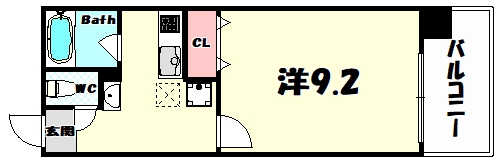 カーヨパレス二宮