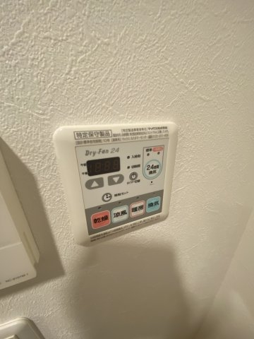 カーヨパレス二宮