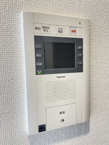 エステムプラザ神戸三宮ルクシア