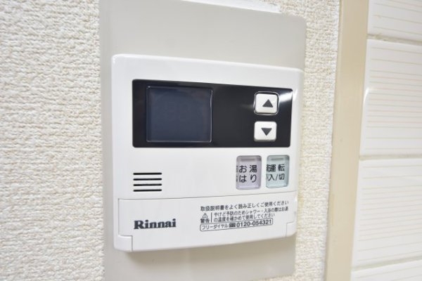 三宮ハウス