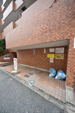 三宮ハウス