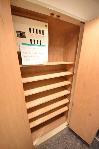 大倉山プレイス