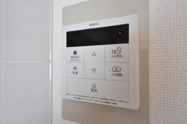 大倉山プレイス