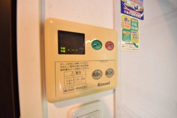 KAISEI新神戸