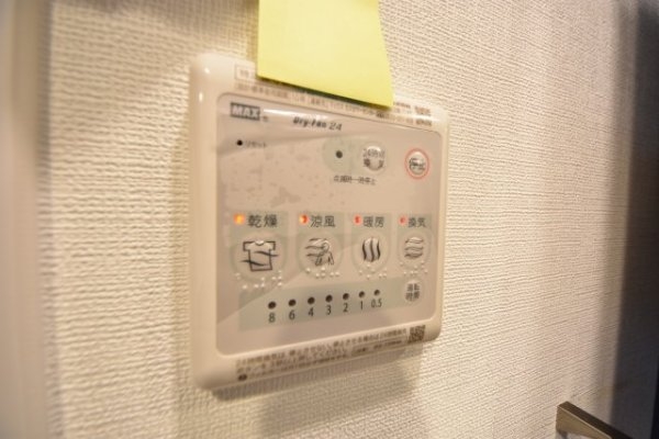エスリード神戸元町ヒルズ