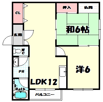 北野台ハイツ