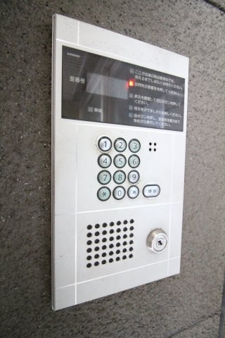 セントピア西宮