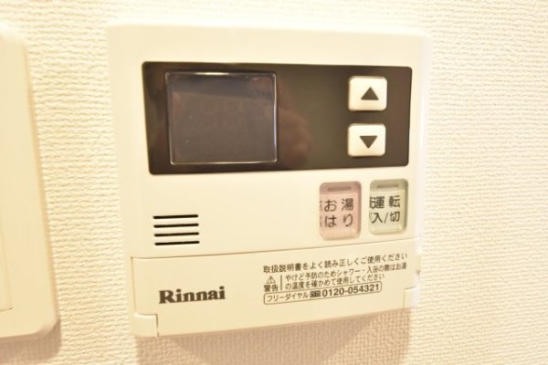 レジデンス三宮東グルーブ