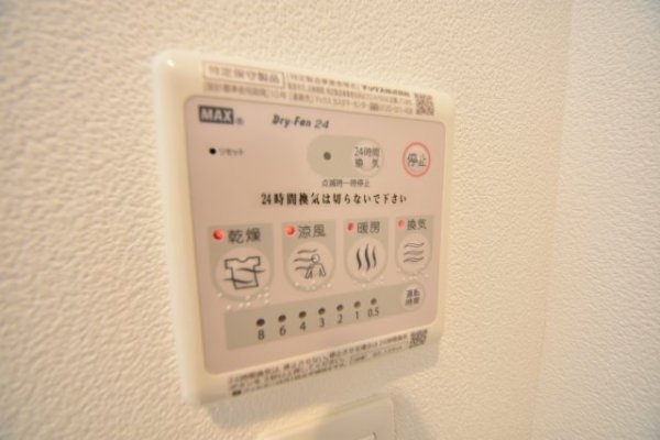 アドバンス神戸プリンスパーク