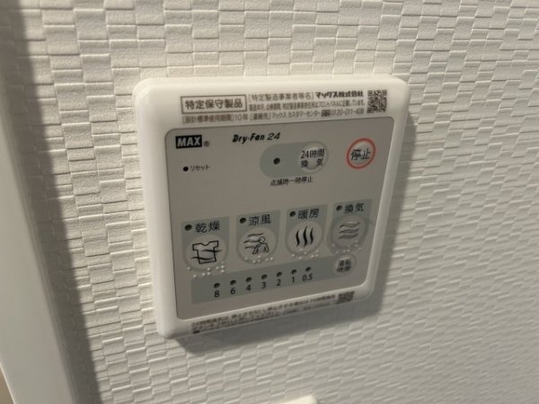 エステムコート神戸ステーションウィズ