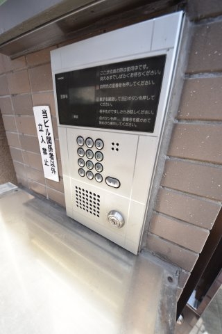 永光ビルディング