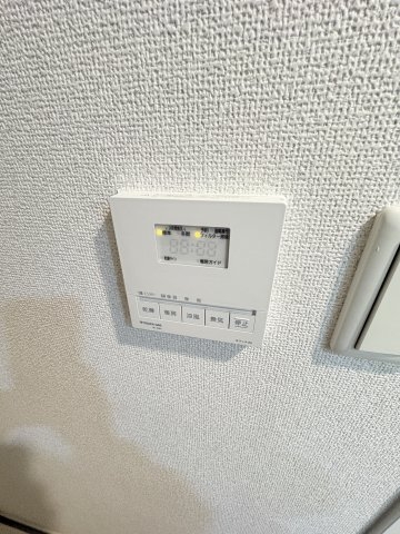 プレジール三ノ宮2