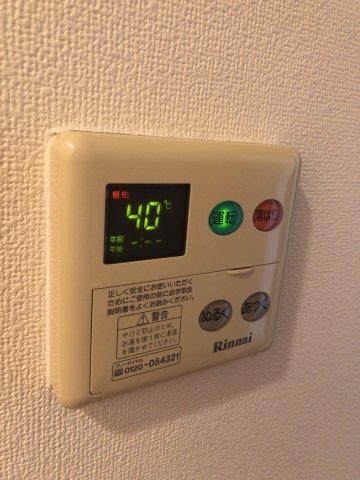 ロイヤルヒル神戸三ノ宮2