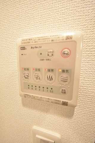 エステムコート神戸元町2リザーヴ