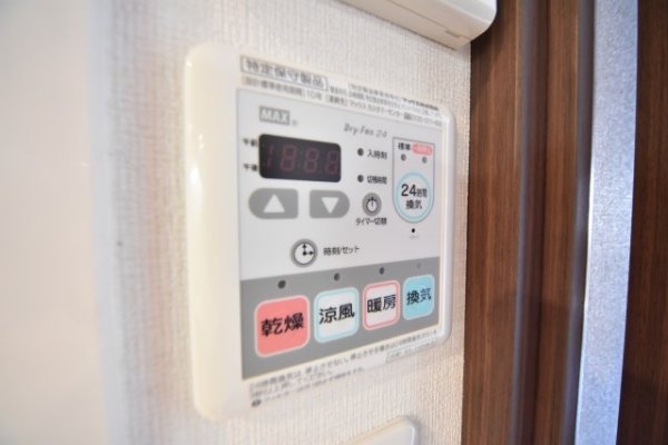 神戸市中央区琴ノ緒町１丁目のマンション