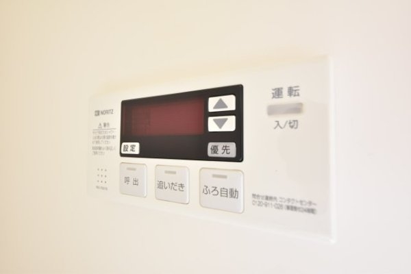 エムコート布引