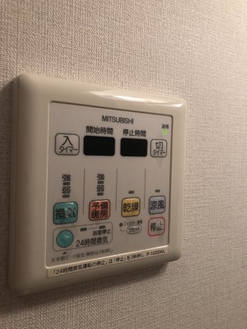 サンシャインレジデンス