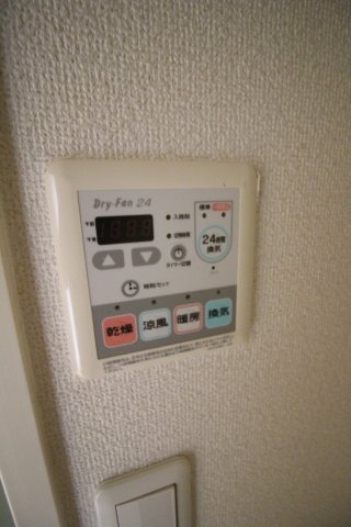 プリムローズ