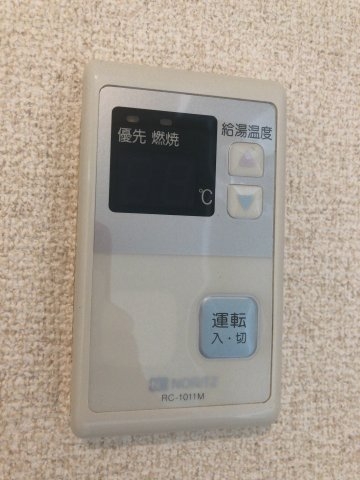 シャルムMITI