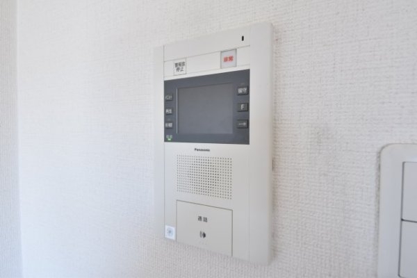 アンビエンテ王子籠池