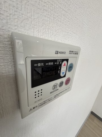 ロイヤル中山手