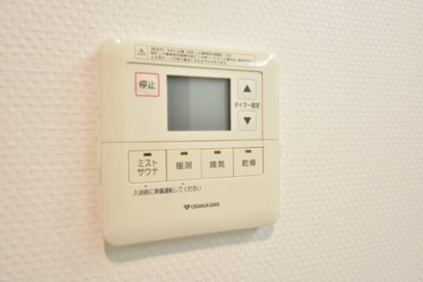 POCOAPOCO三宮ハイタワー