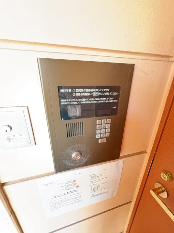 神戸トアロードビル