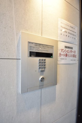 エステムコート神戸ハーバーランド前6ピクシス