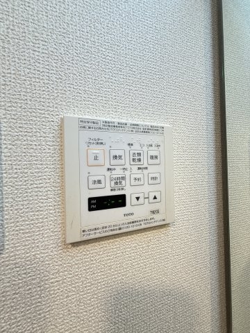 エステムプラザ神戸大開通ルミナス