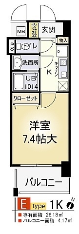 フロイデ