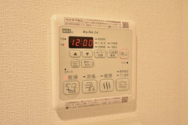 プレサンスKOBEアモーレ