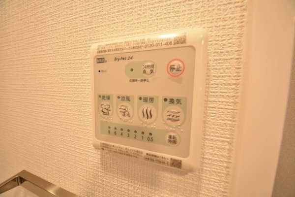 プロヴィスタ神戸三宮EAST
