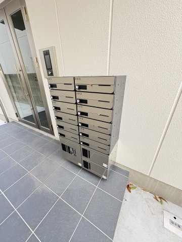 アリビラ六甲