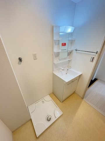 アリビラ六甲