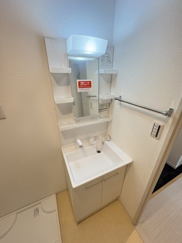 アリビラ六甲