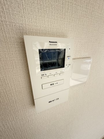 北野ガーデンヴィラ