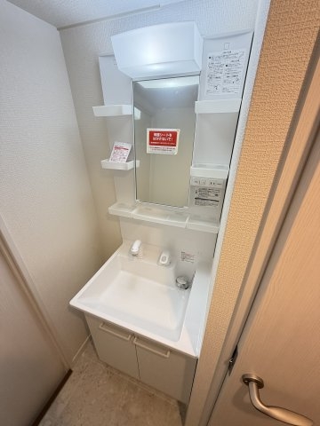 北野ガーデンヴィラ