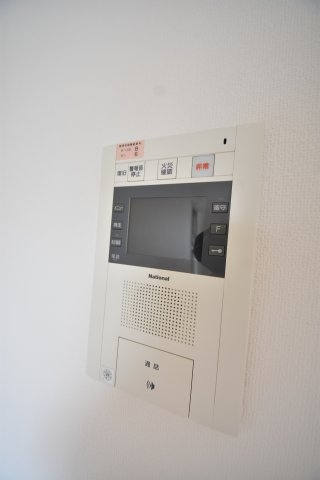 エスリード神戸三宮パークビュー