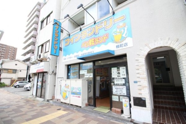 富士ビル
